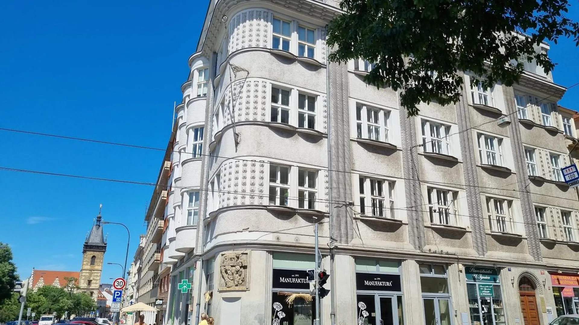Oasis Apartments At Charles Square Πράγα 0*,  Τσεχία